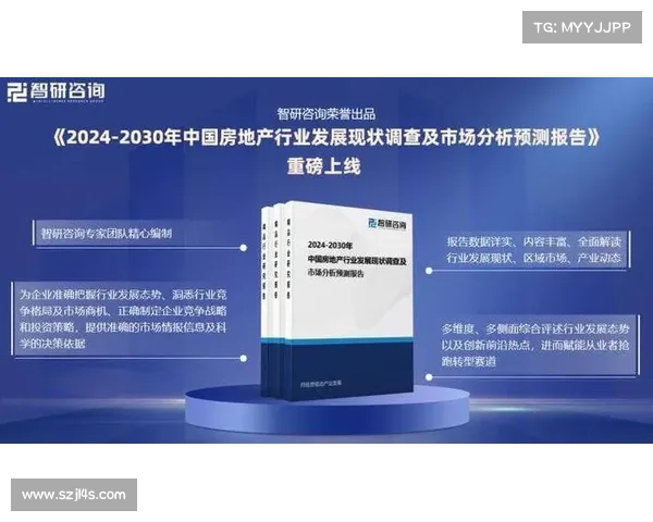 探索房地产行业最佳企业实践案例与发展趋势分析 探索房地产行业最佳企业实践案例与发展趋势分析